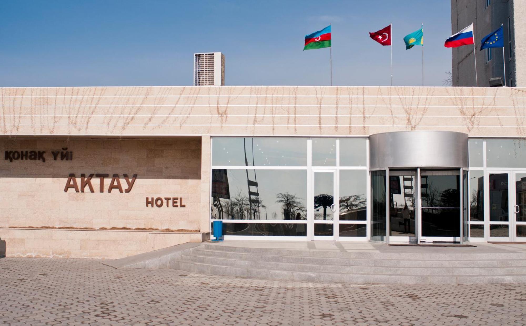 Aktau Hotel Exterior photo